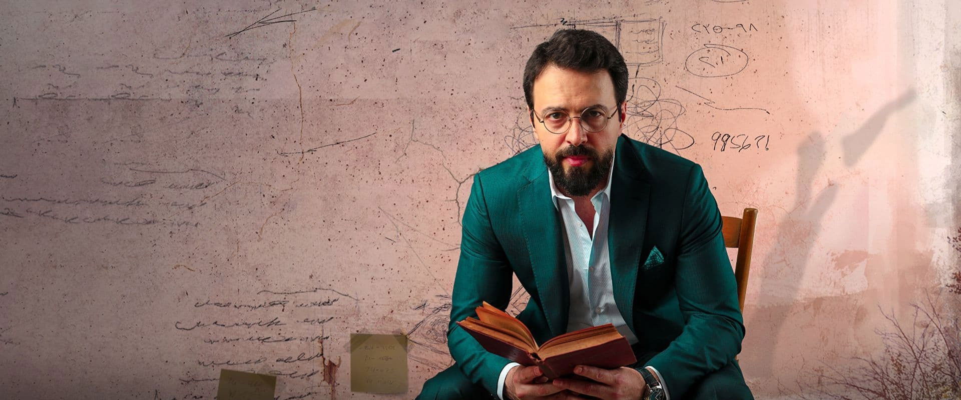 The Dean's banner image