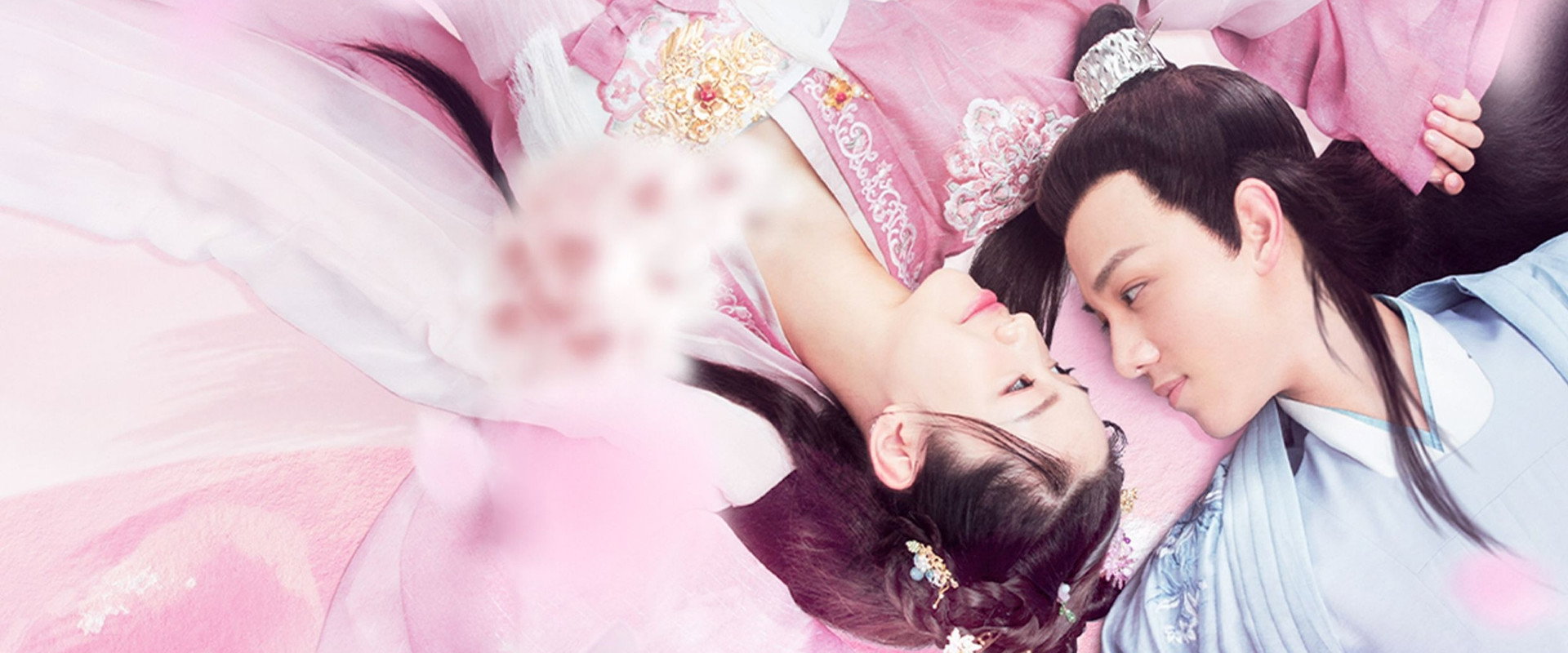 Honey Don't Run Away's banner image