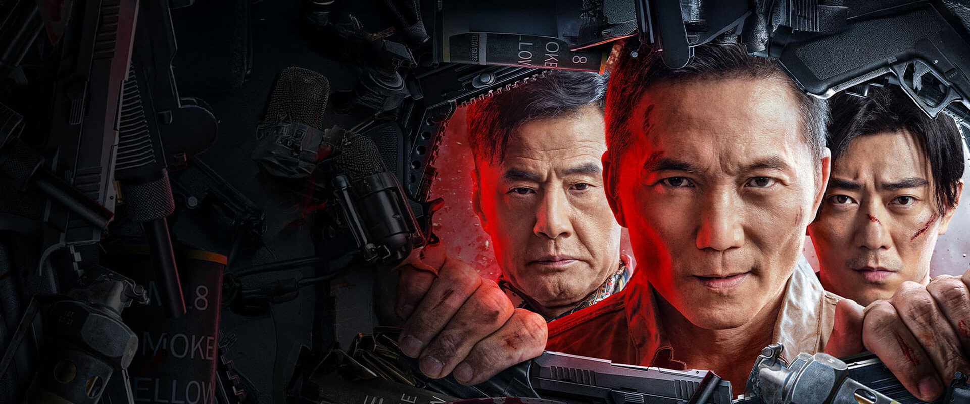 I'm Undercover's banner image