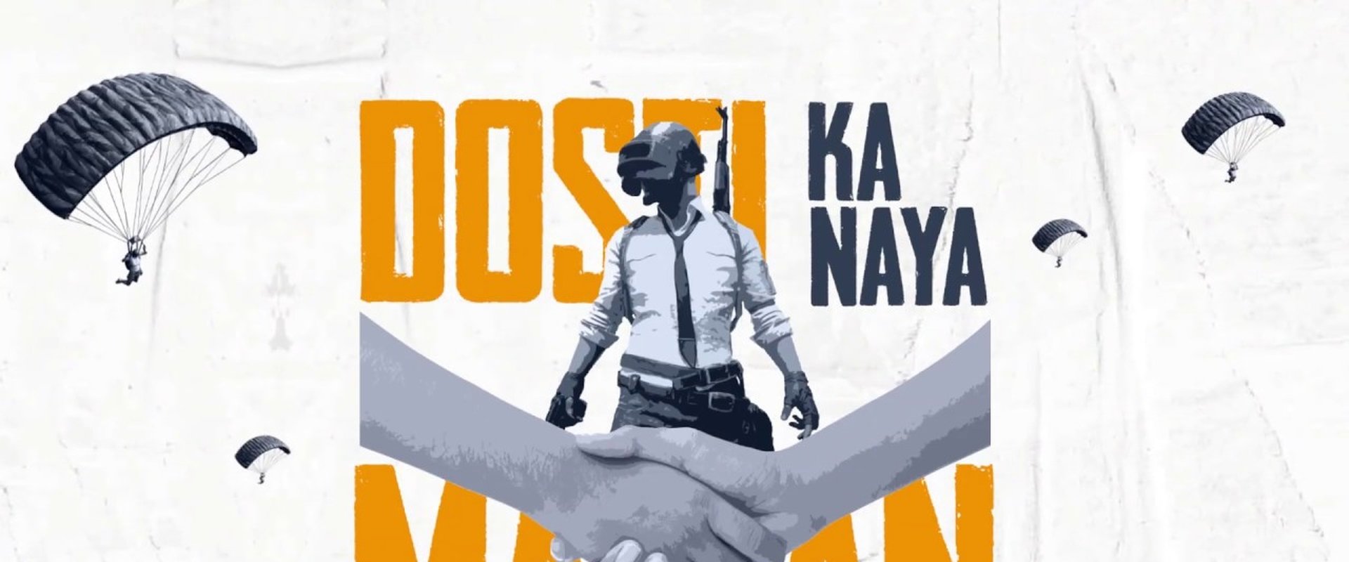Dosti Ka Naya Maidan