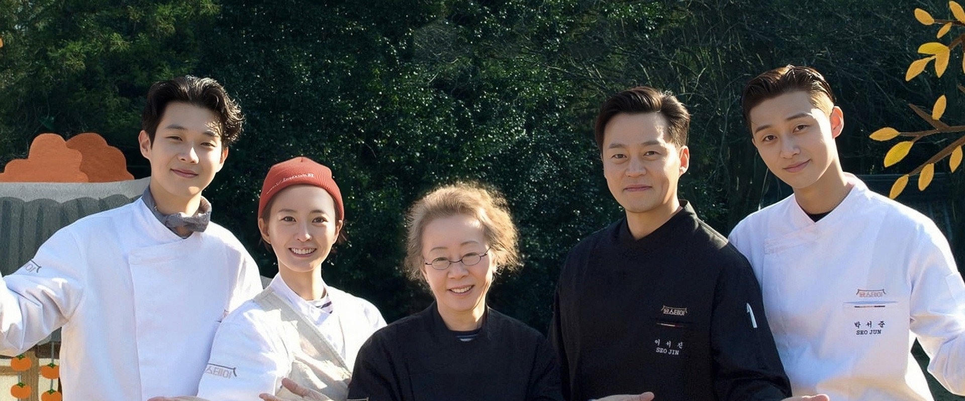 Youn Stay's banner image