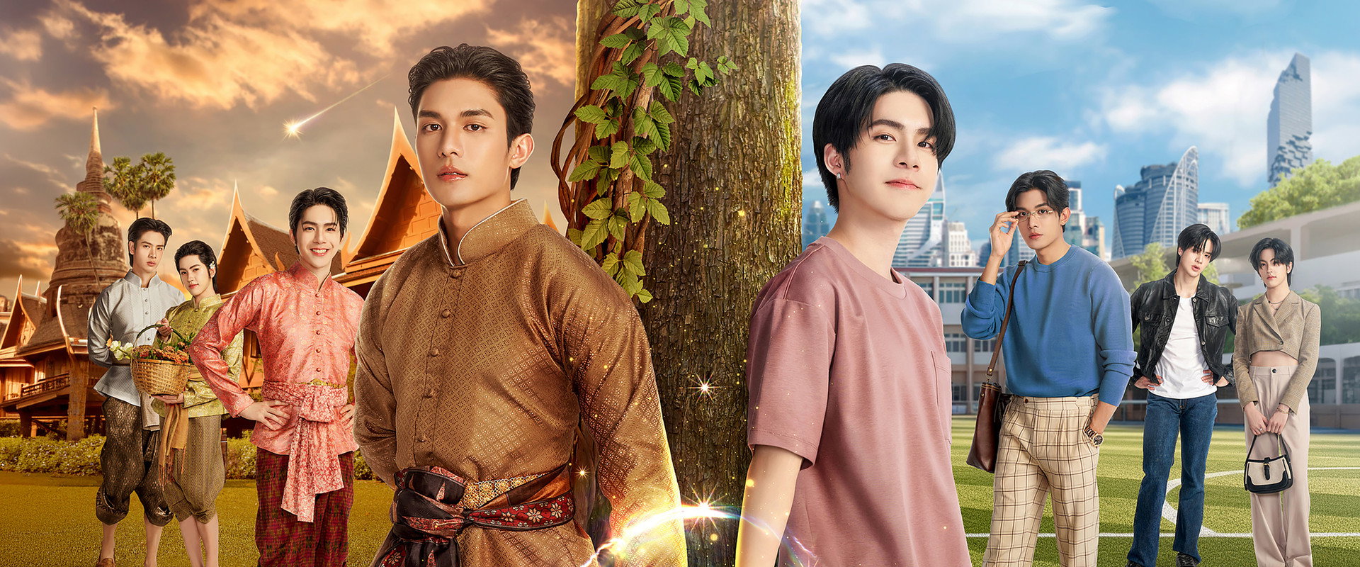 Love Upon a Time's banner image