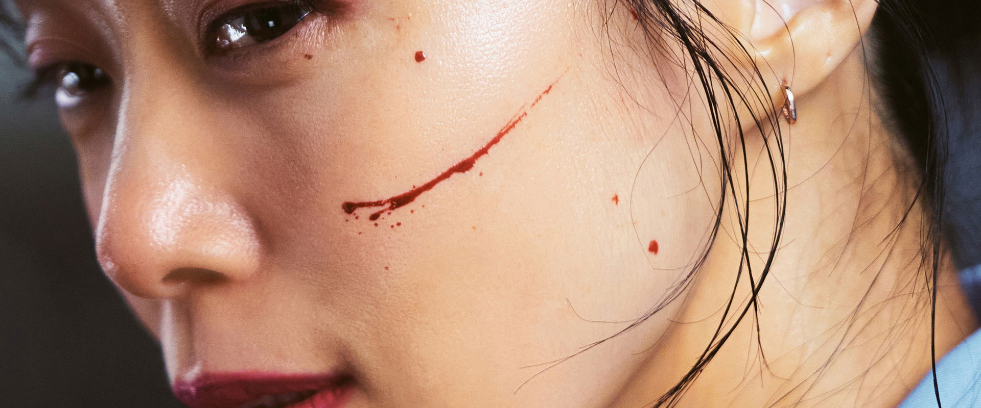 Kill Boksoon's banner image