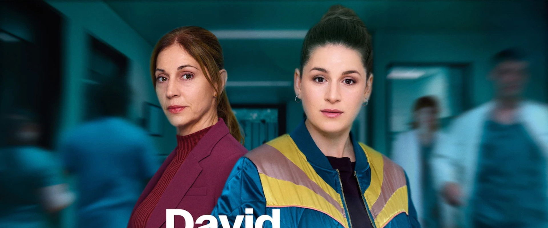 David und Goliath's banner image