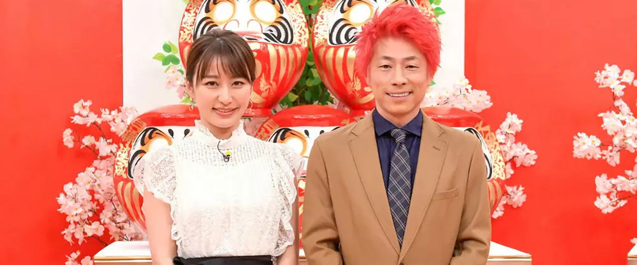 Quiz☆Stay tuned, the correct answers are just a year away