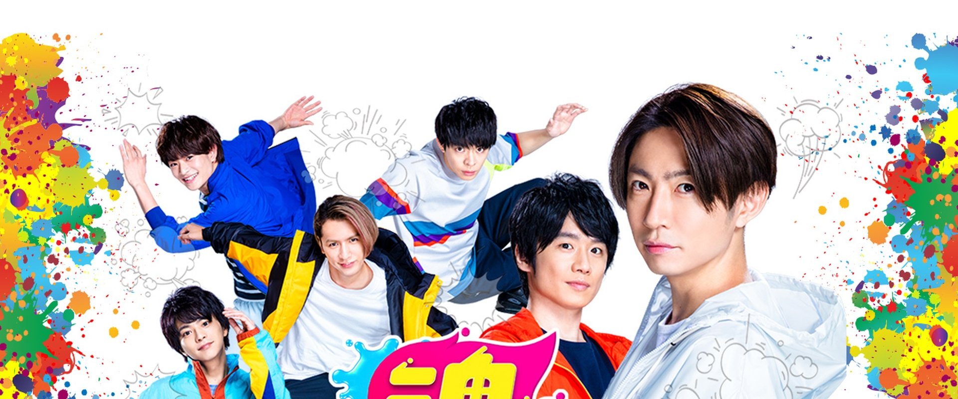 VS Damashii