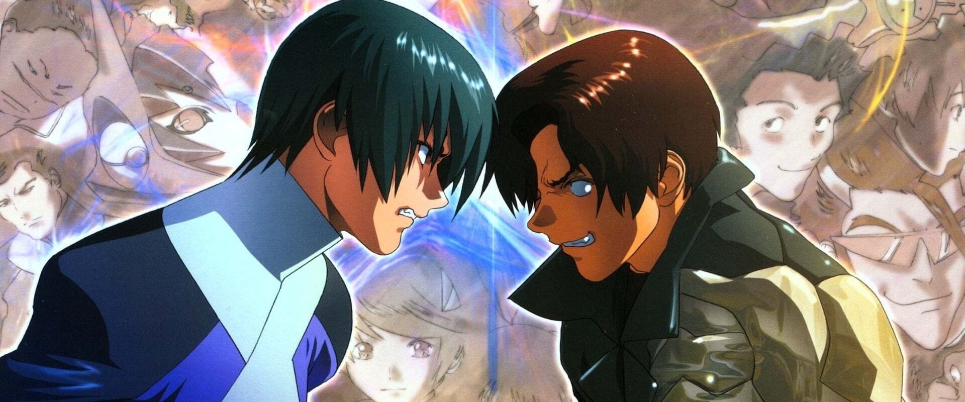 s-CRY-ed