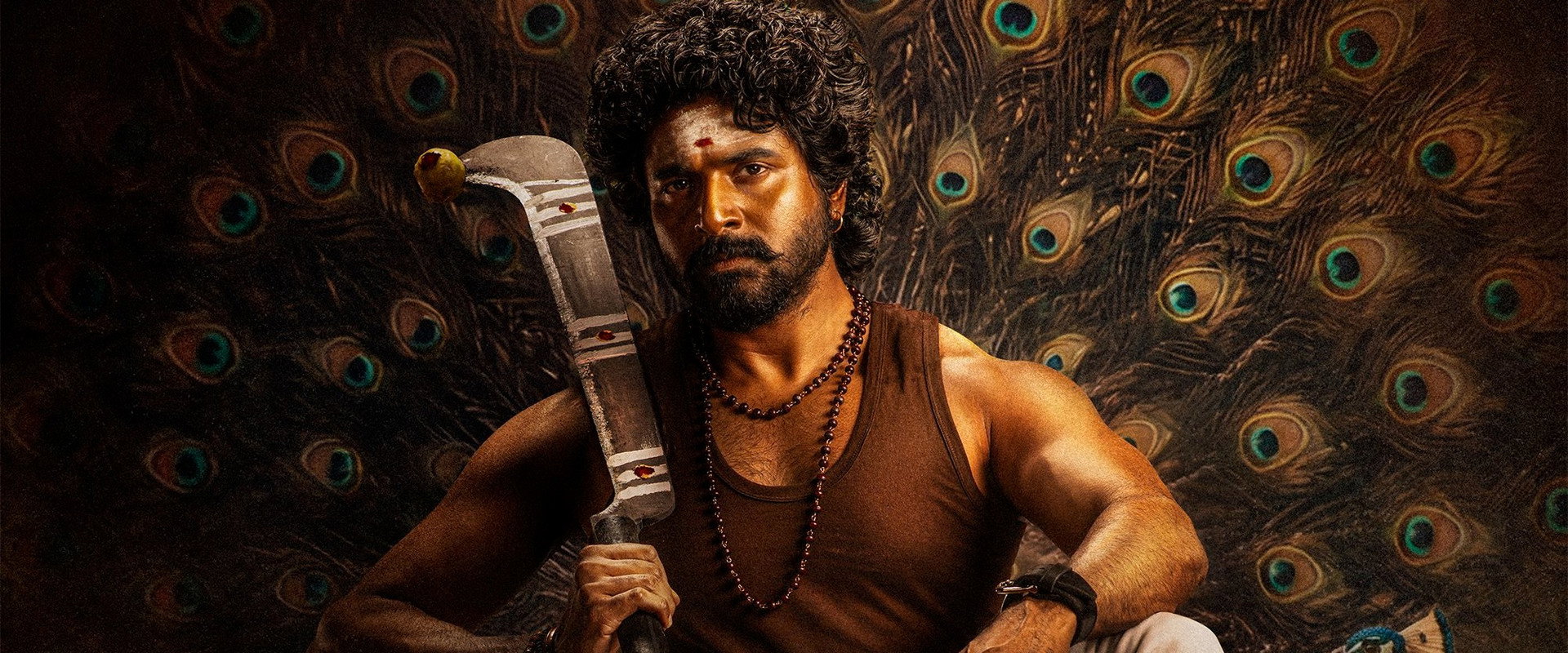 சேயோன்
