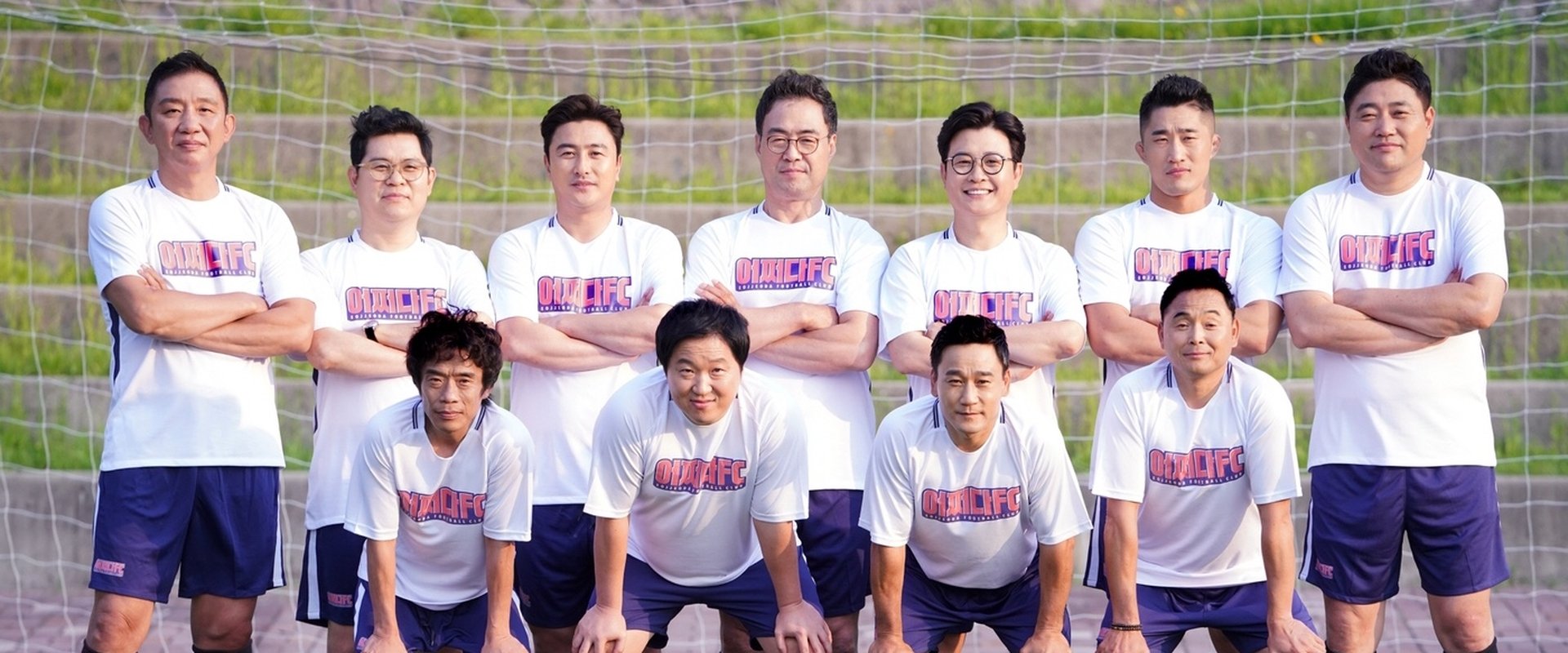 The Gentlemen's League