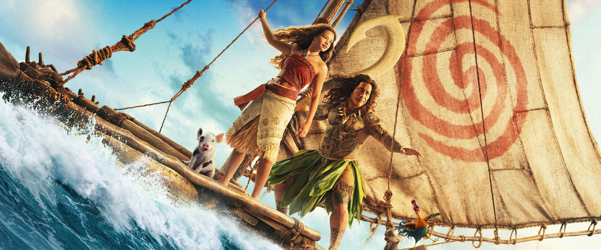 Moana's banner image