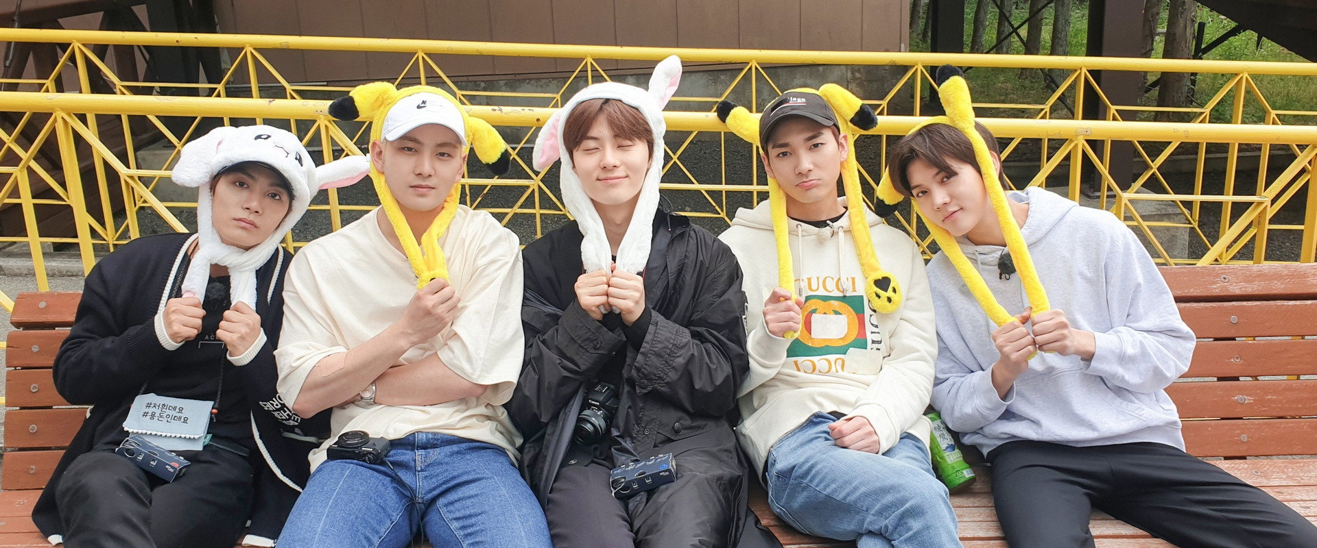 NU'EST ROAD's banner image