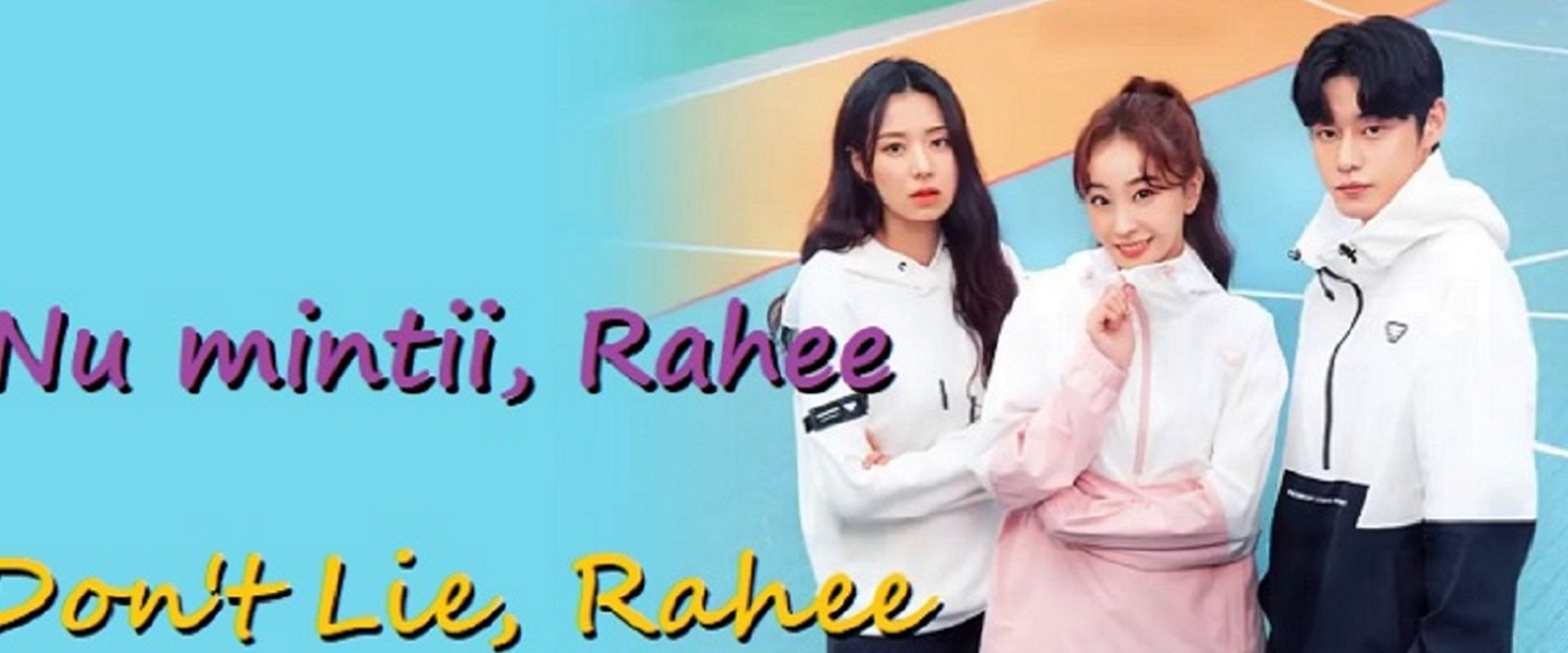 Don't Lie, Rahee