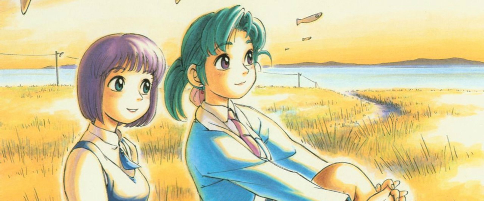 Yokohama Kaidashi Kikou