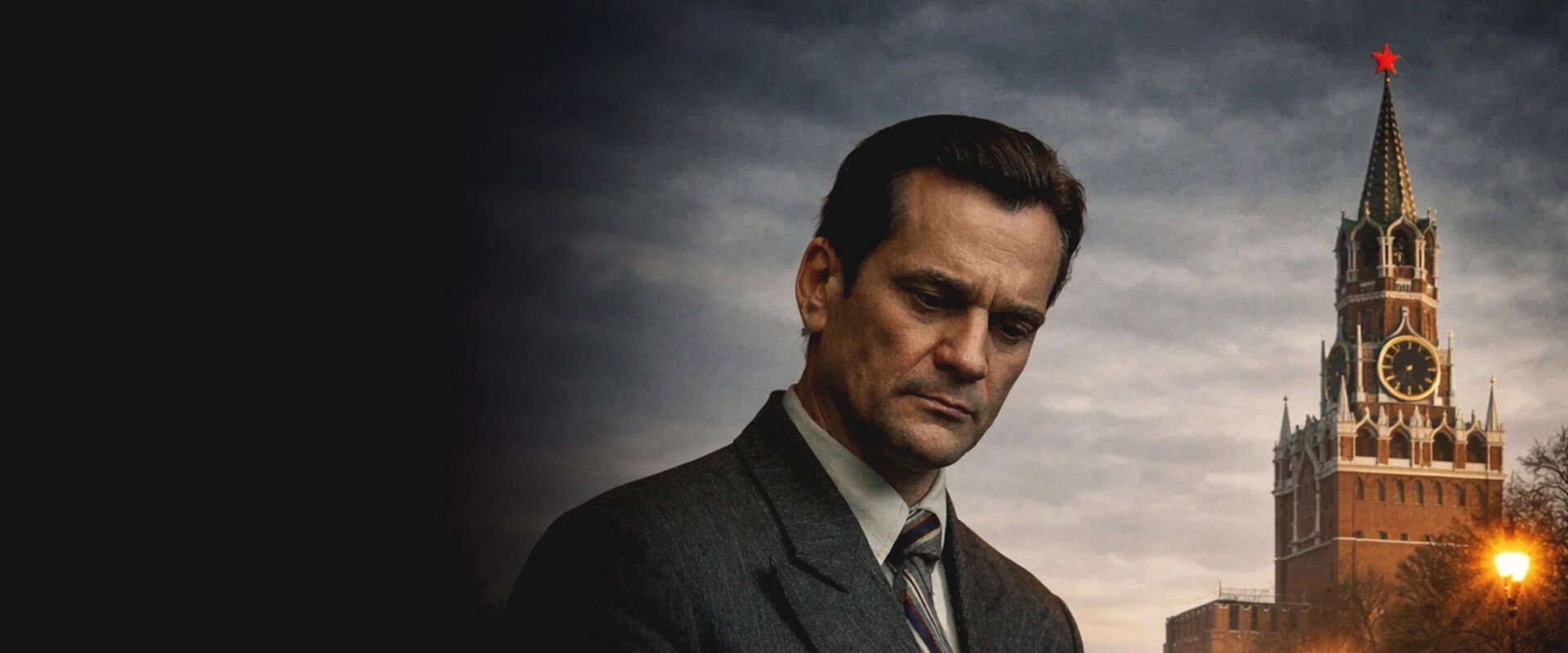Eclipse's banner image