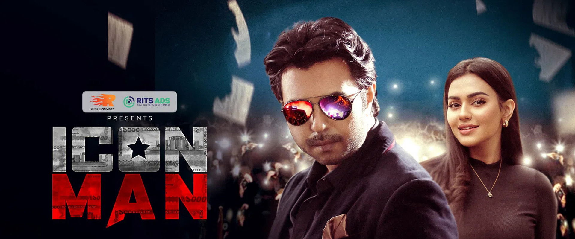 Icon Man's banner image