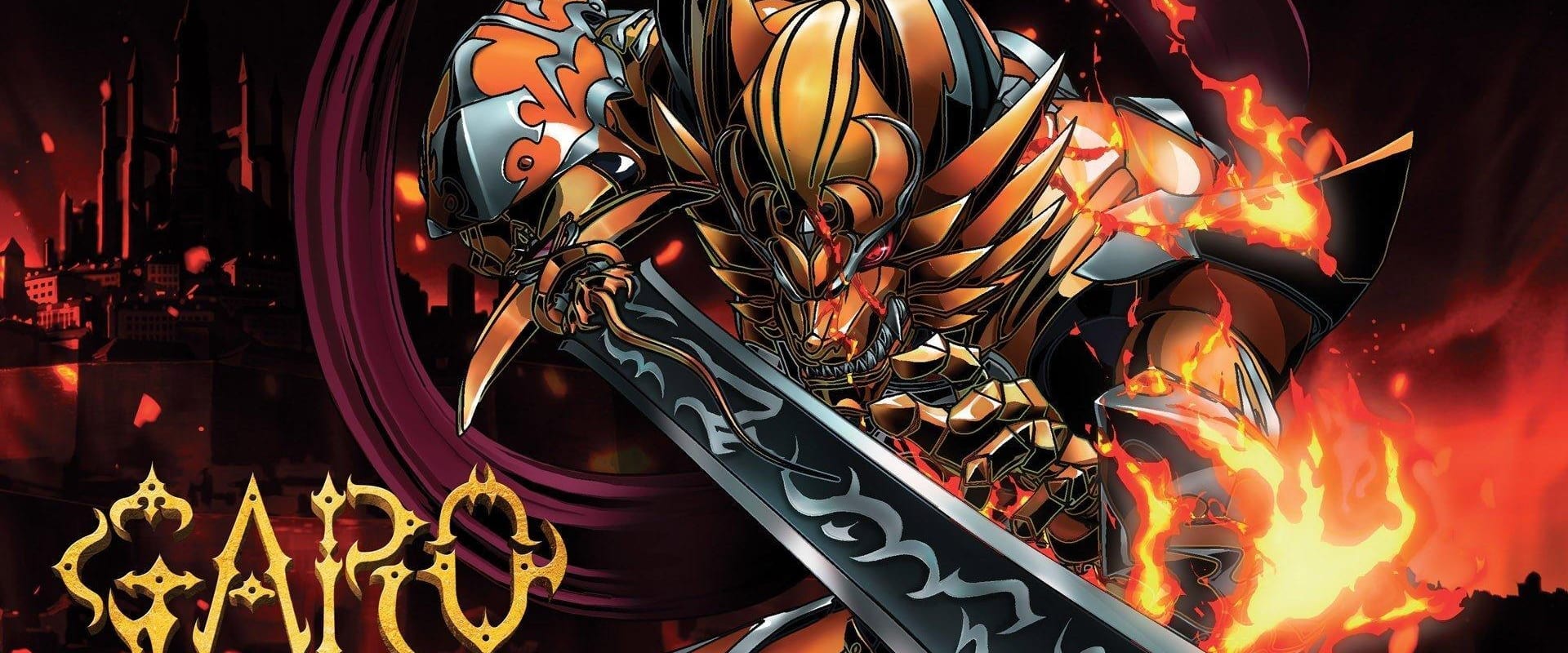 Garo: The Animation