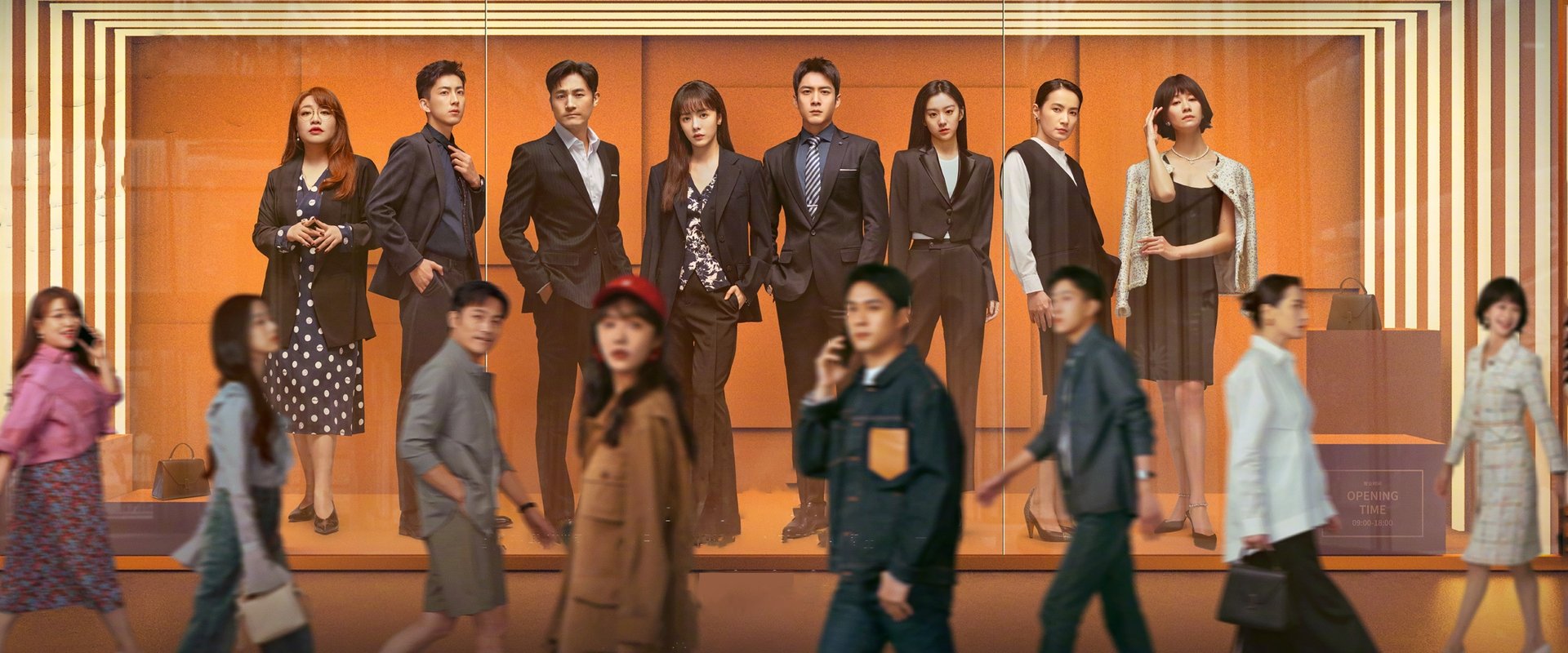 Fake It Till You Make It