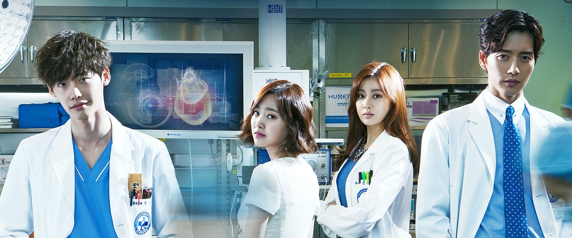 Doctor Stranger