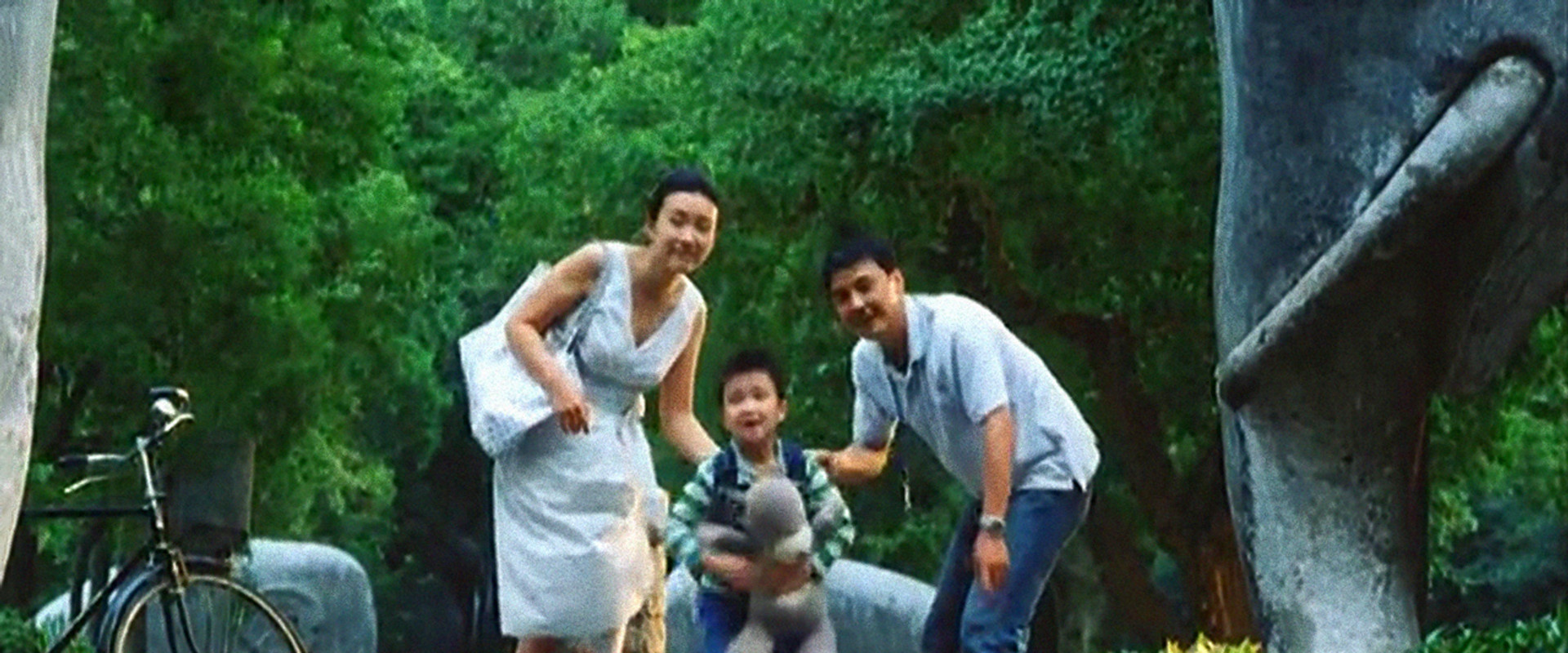 The Summer in Nanjing's banner image