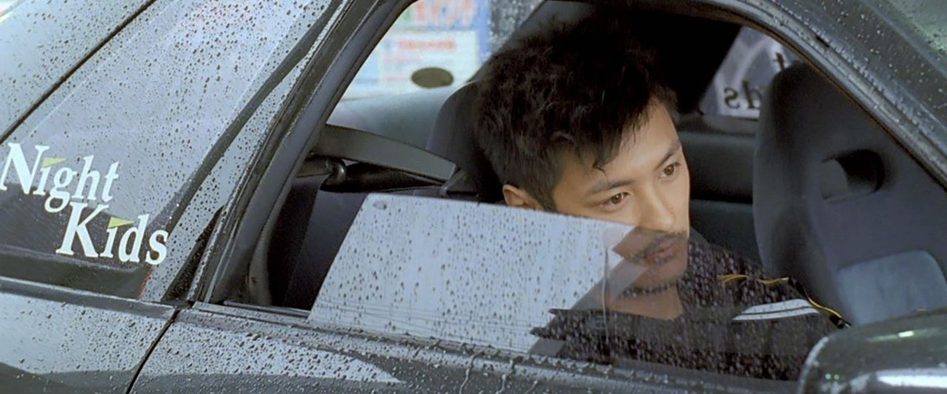 Initial D