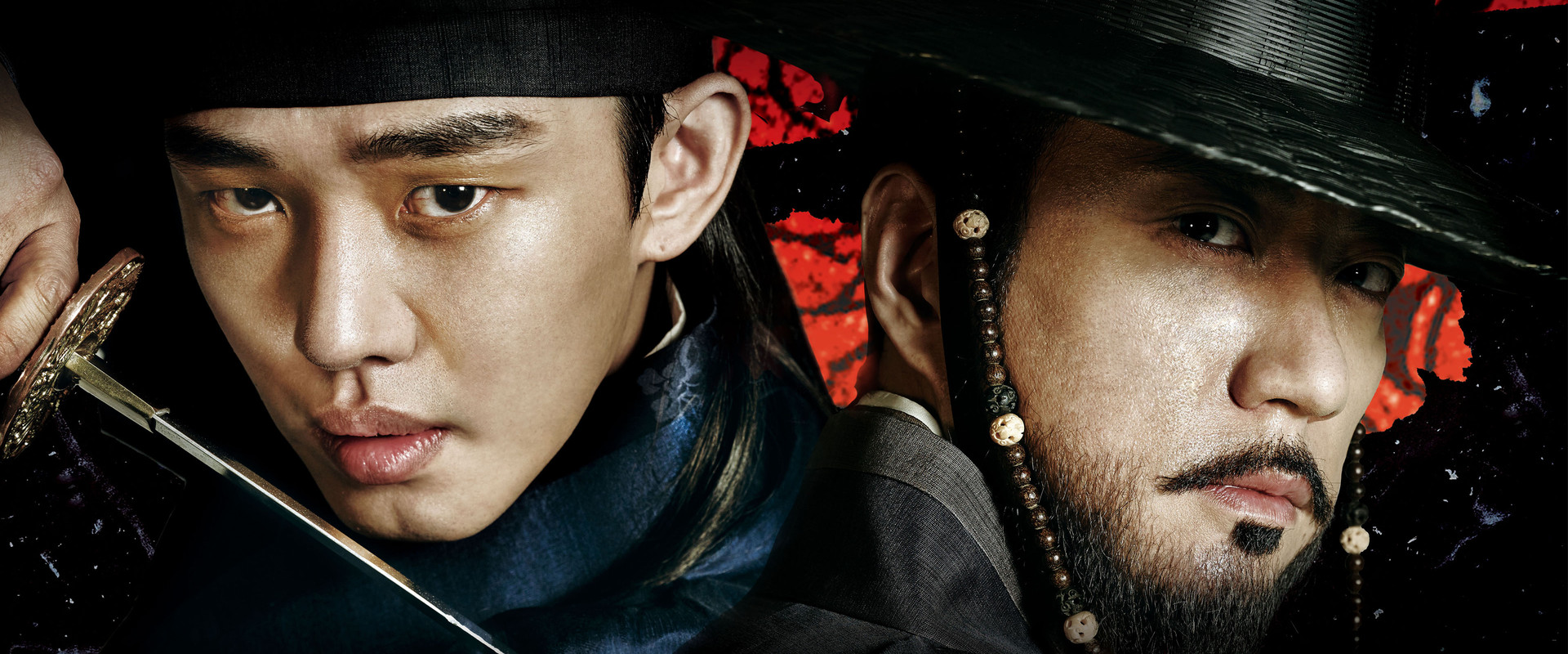 Six Flying Dragons's banner image
