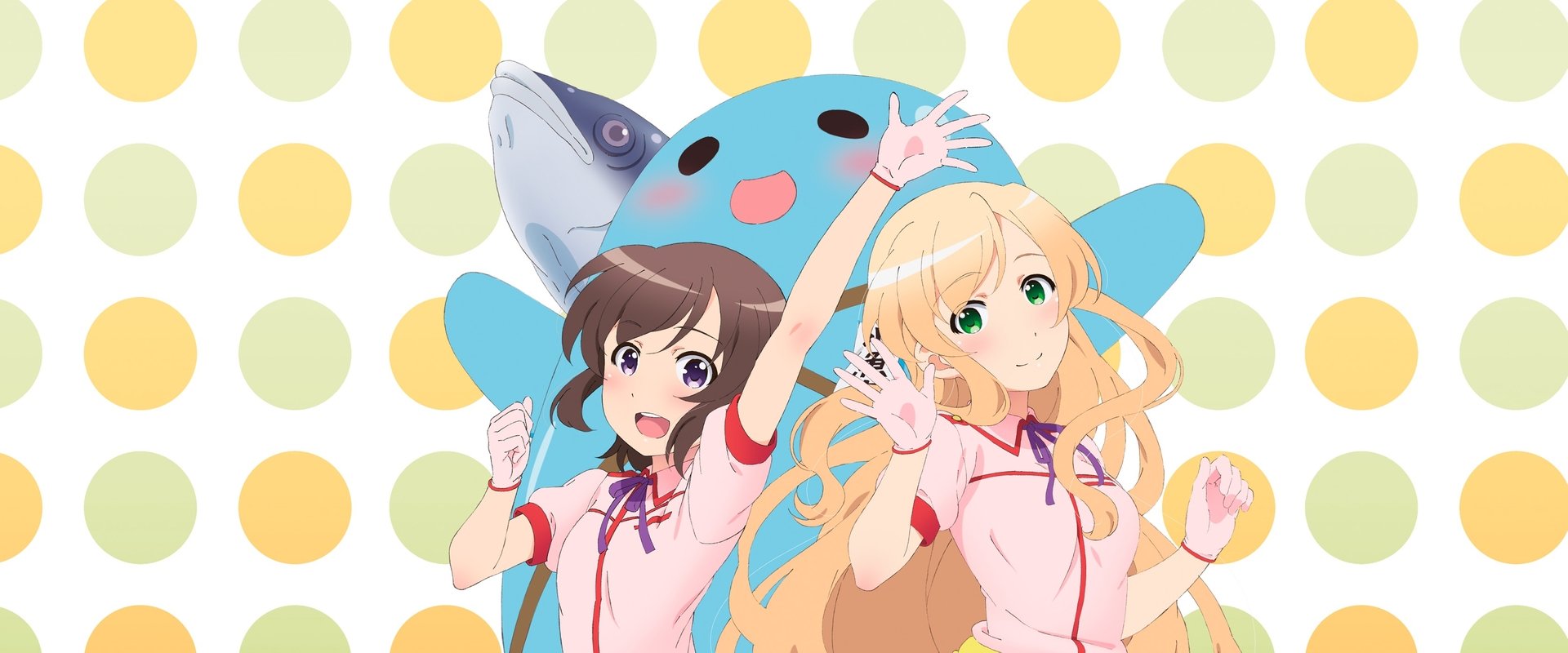 Locodol