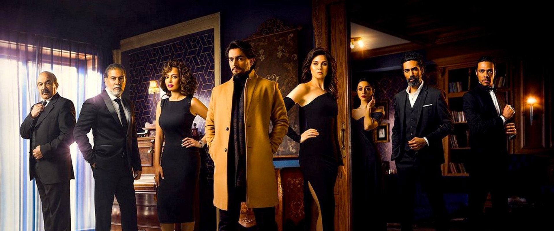 Hady Moon's banner image