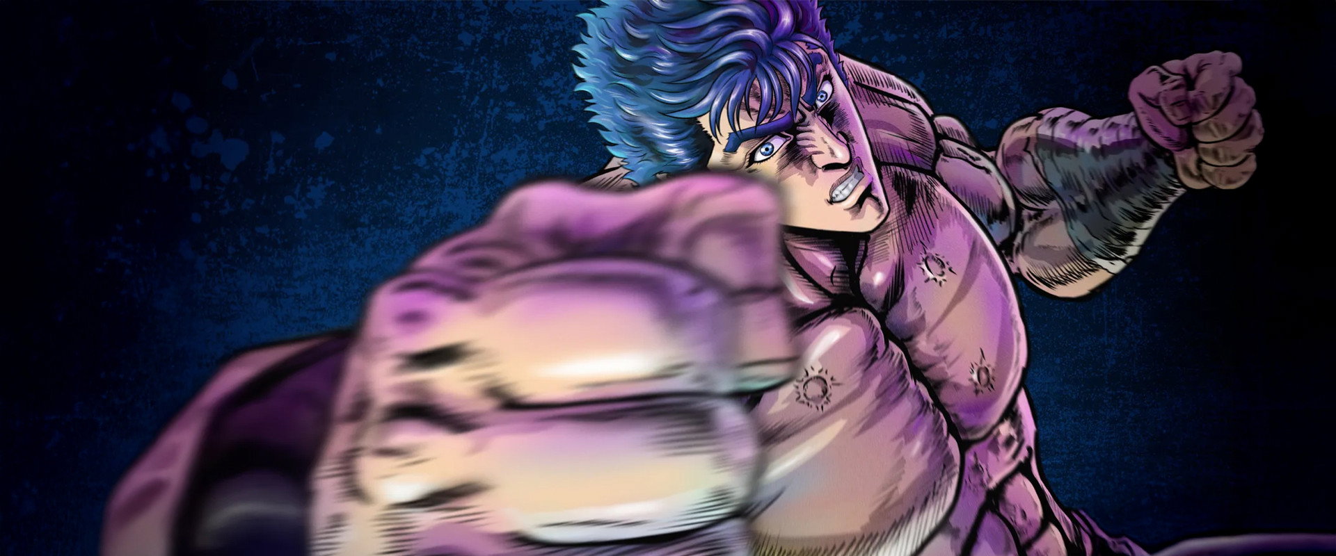 Fist of the North Star: HOKUTO NO KEN