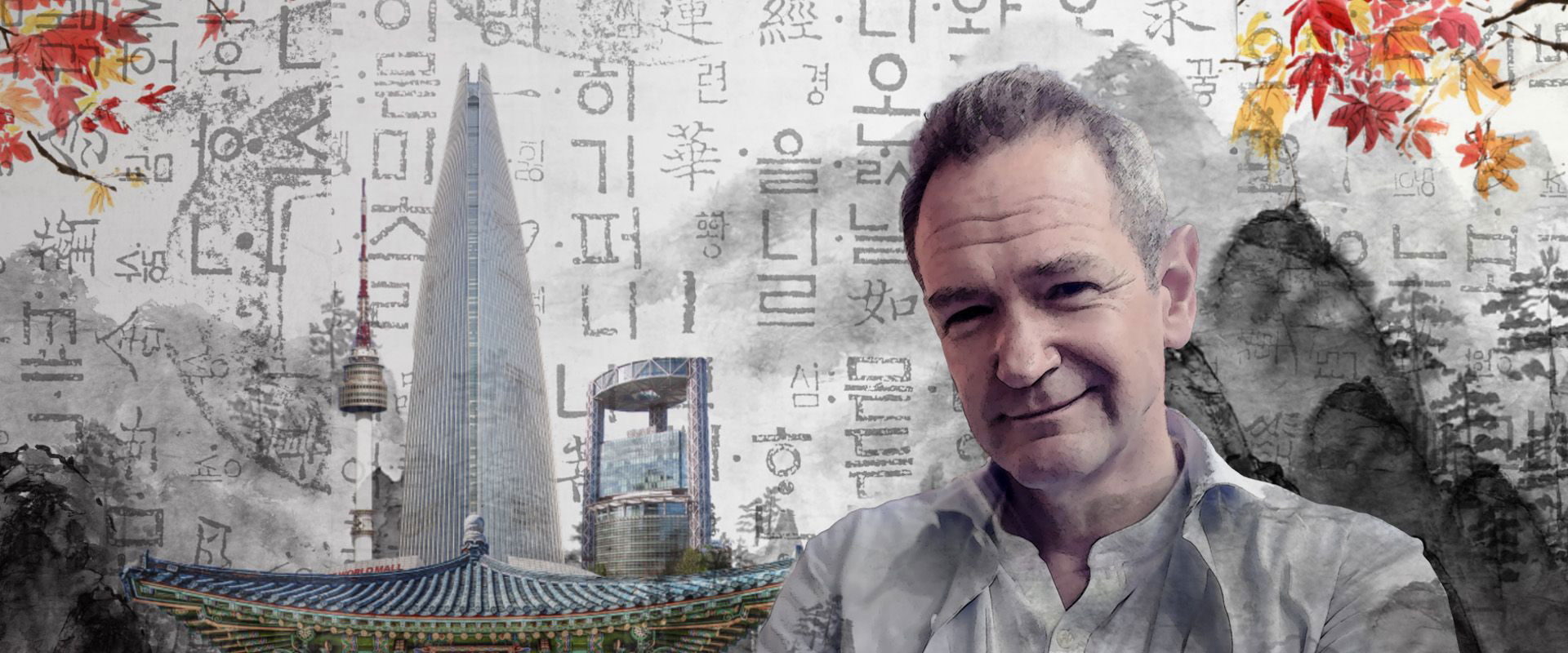 Alexander Armstrong in South Korea