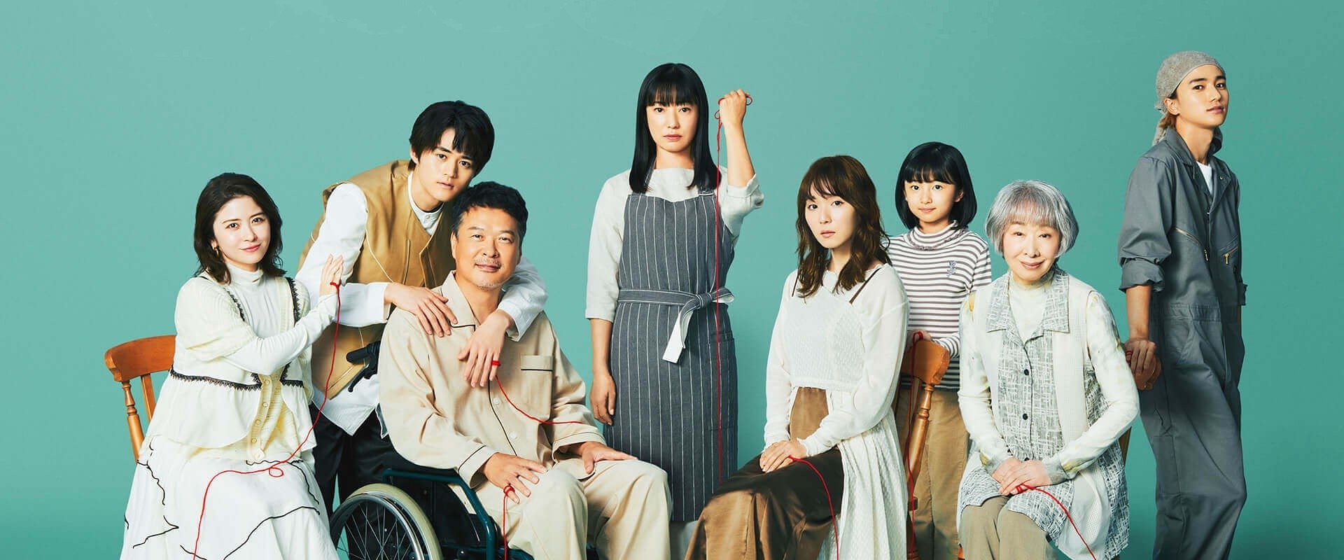 Yuria's Red Thread of Fate