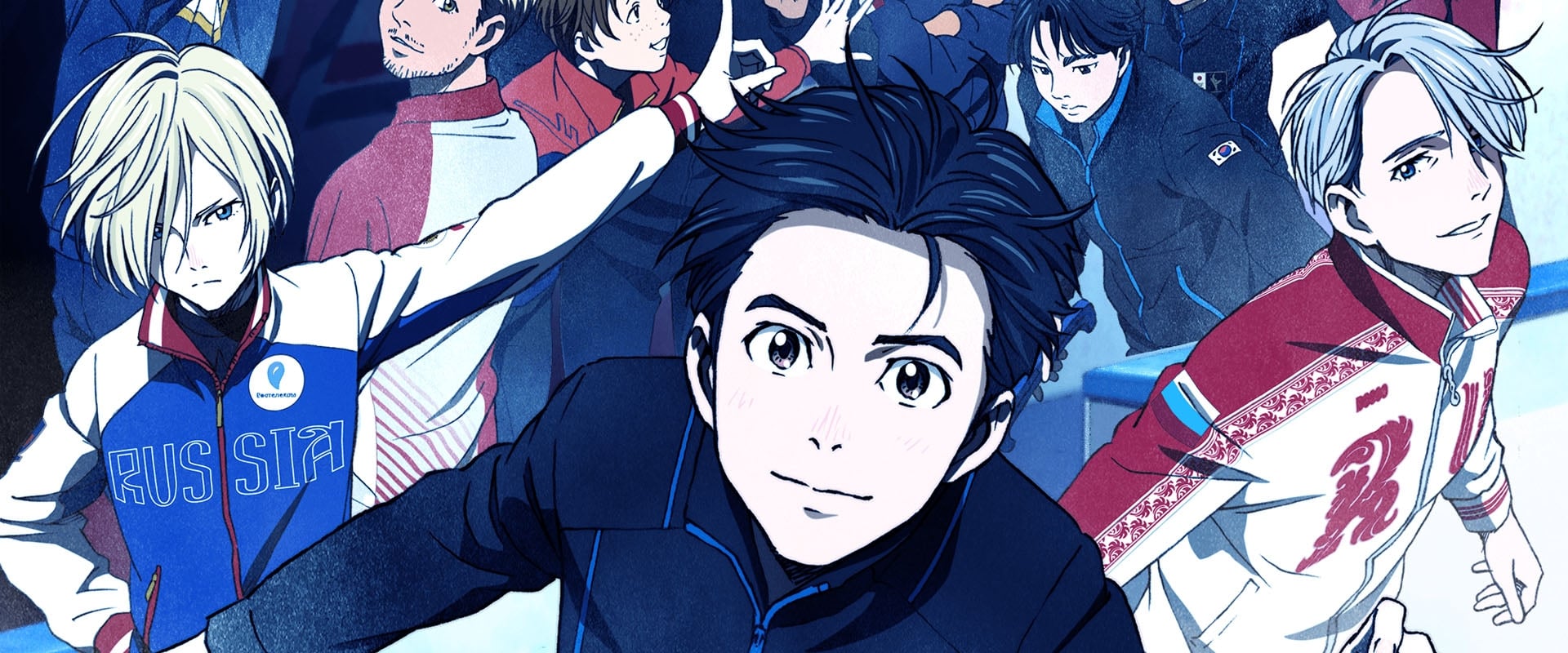 Yuri!!! on Ice