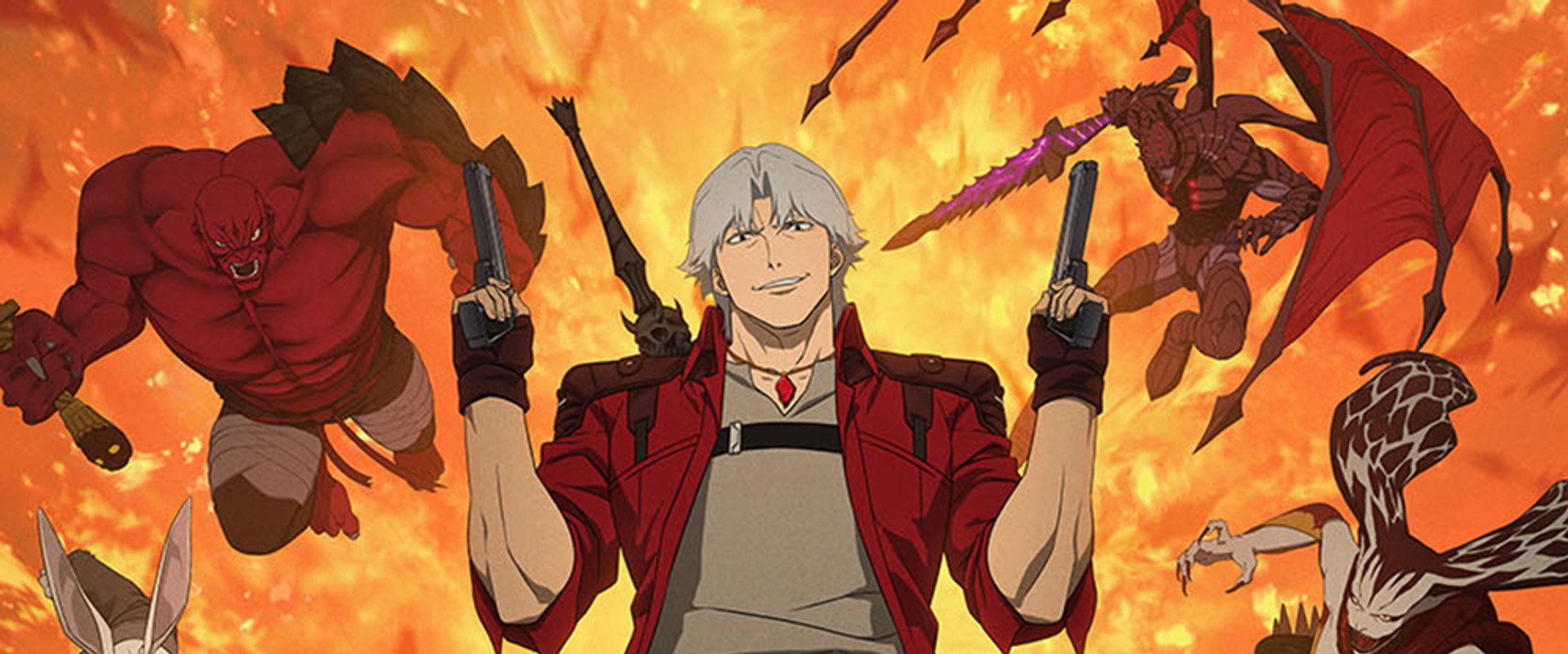 Devil May Cry