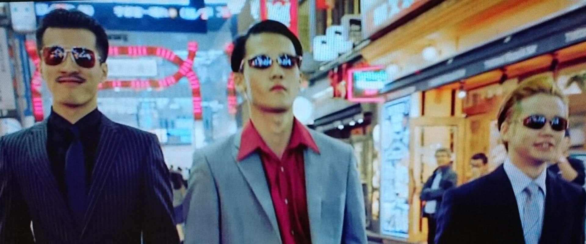 Like a Dragon Poem of Soul