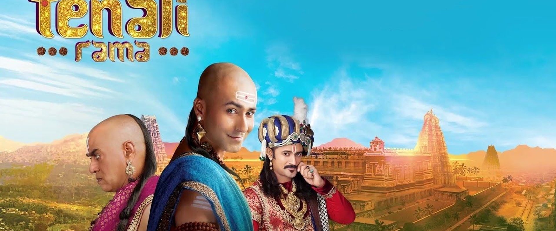 Tenali Rama