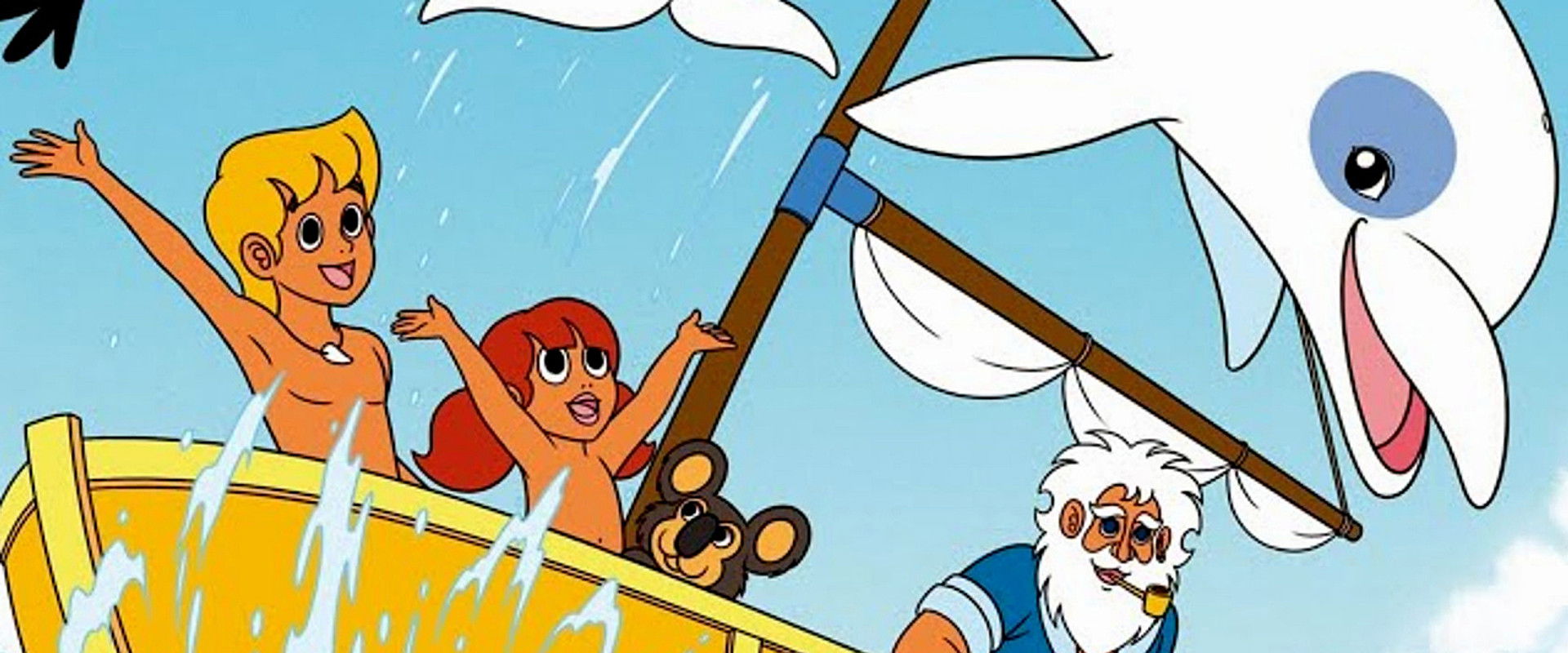 Zoom the White Dolphin's banner image