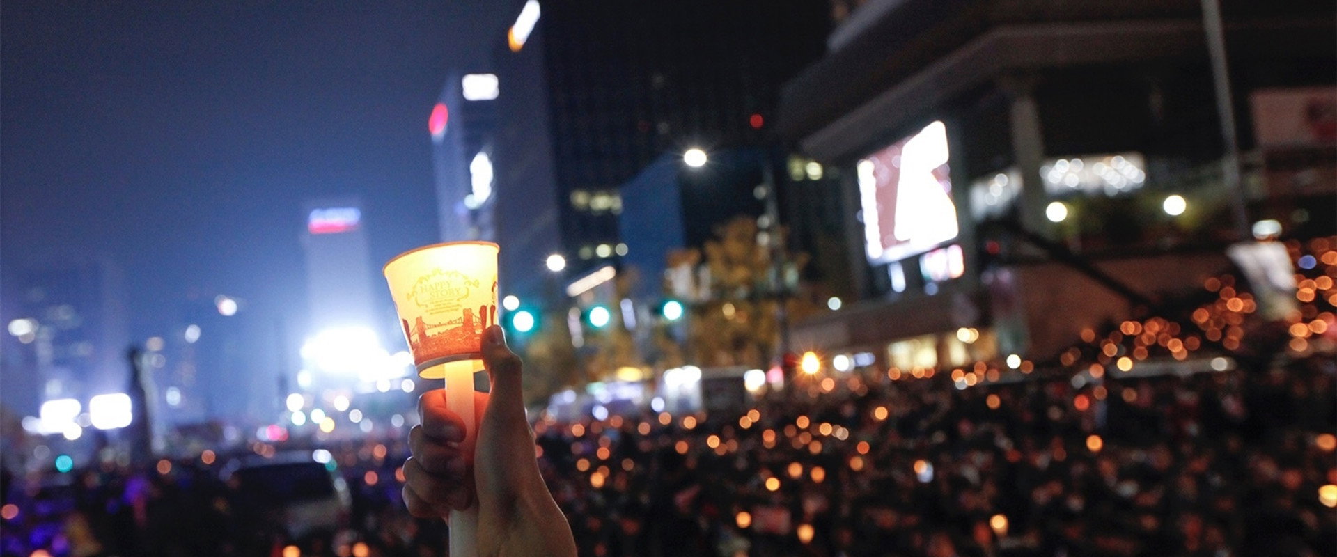 Candlelight Revolution