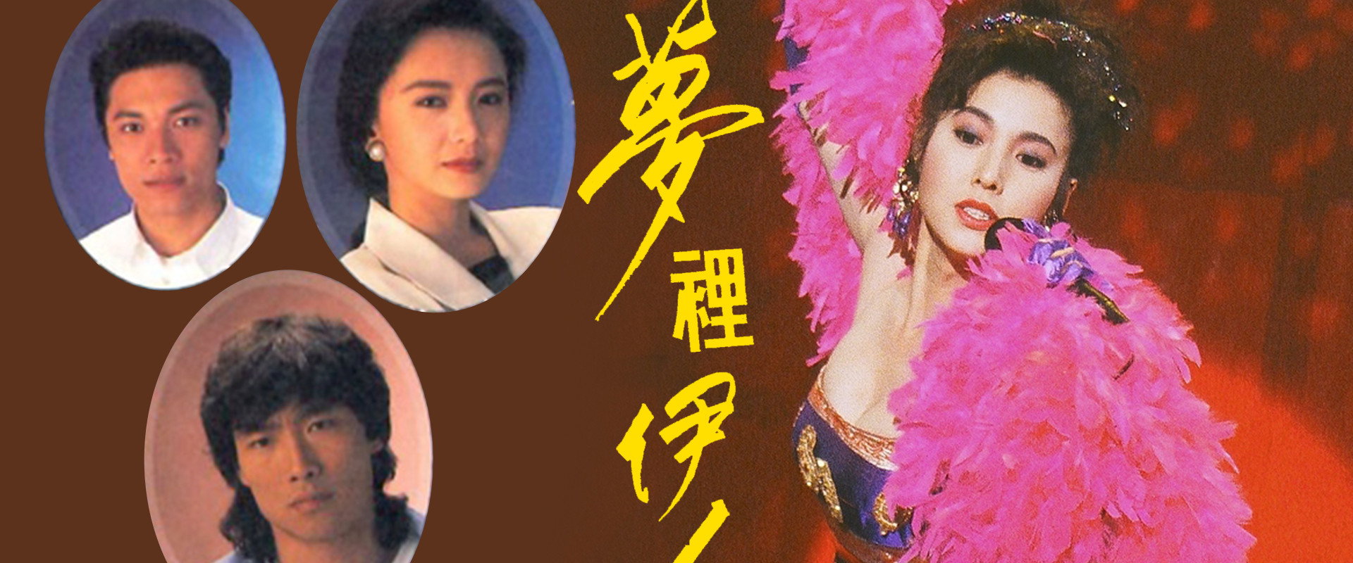 Live For Life's banner image