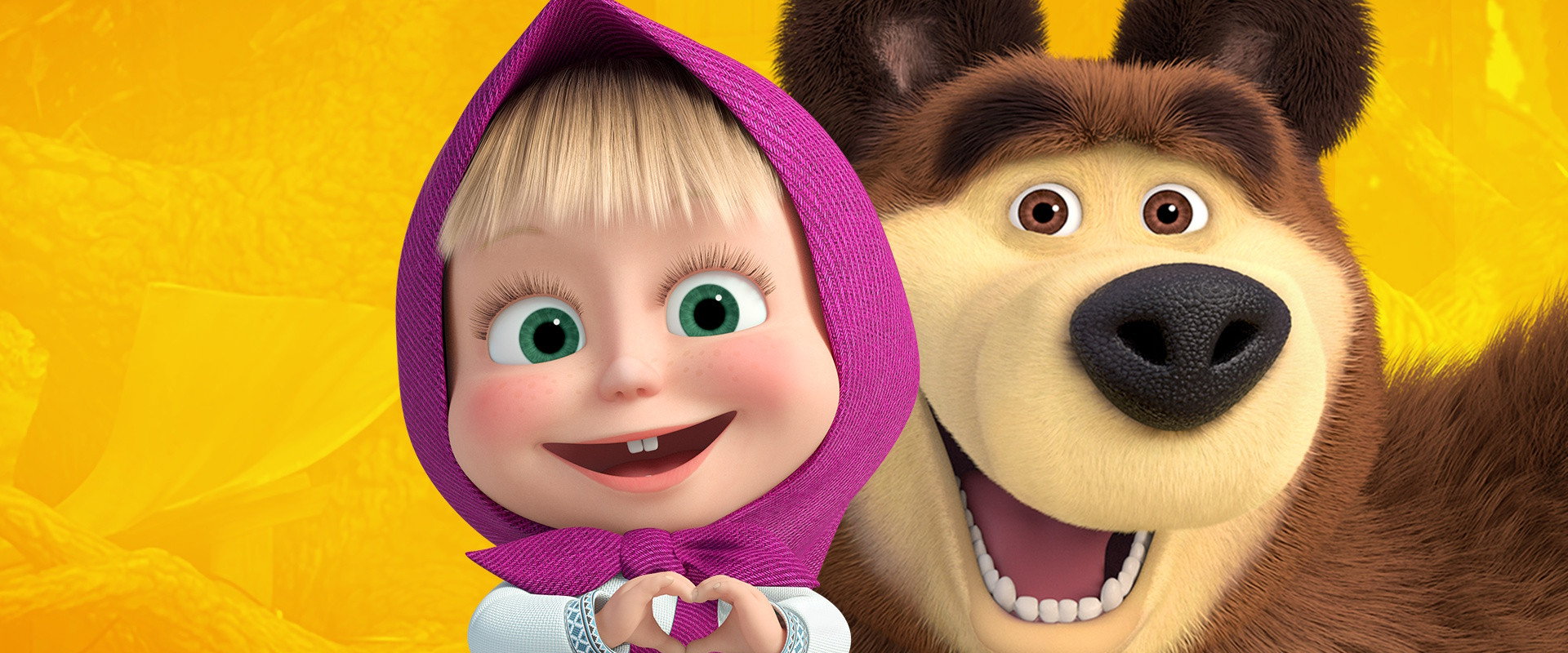 Masha and the Bear