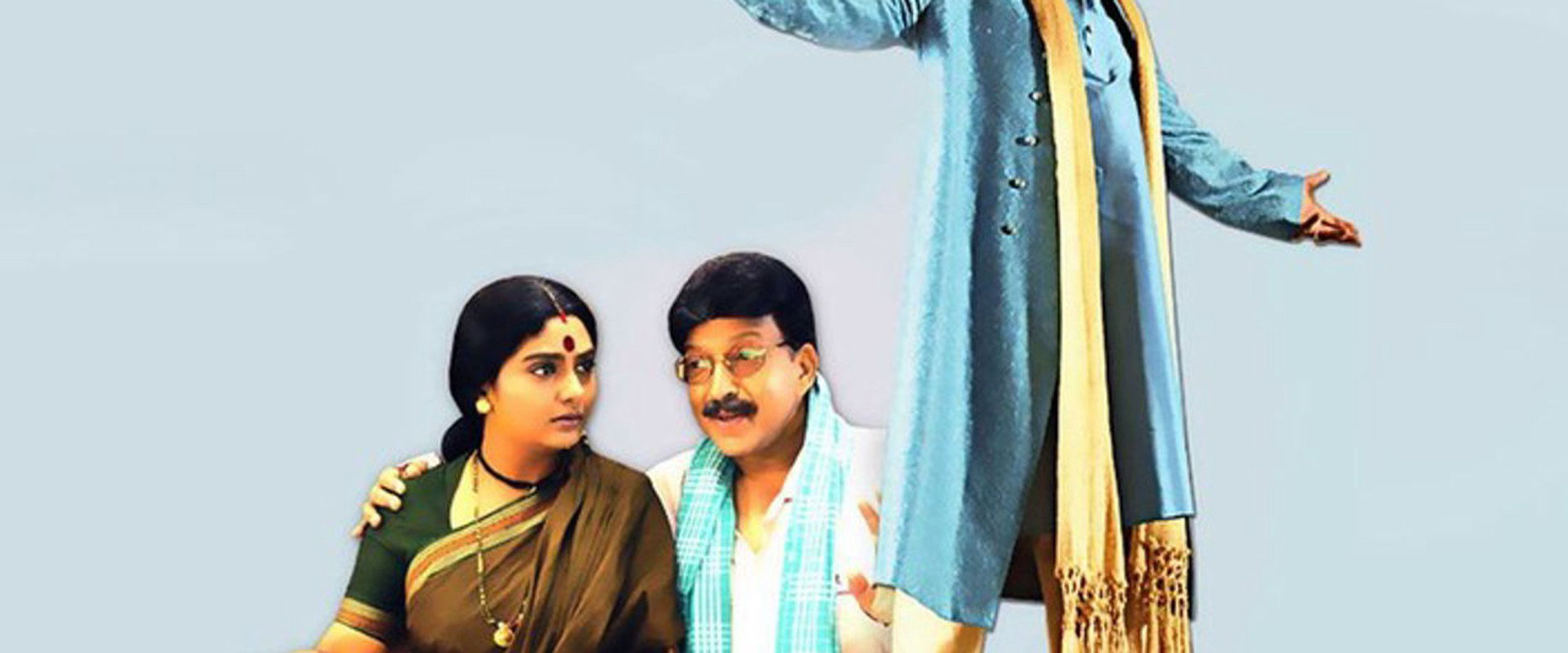 Sirivantha's banner image