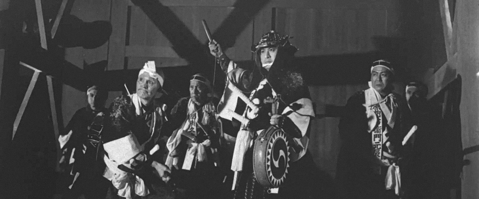 Warriors of Ako: Scroll of Heaven, Scroll of Earth's banner image