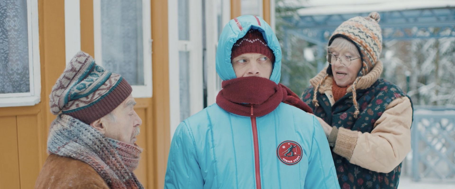 Strict Regime Parents's banner image