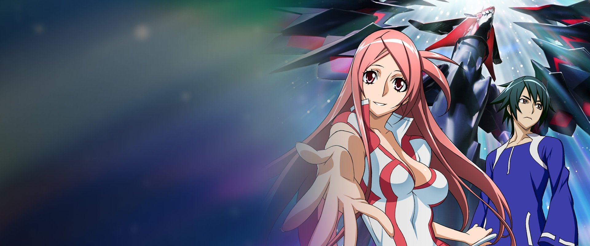 Dragonaut: The Resonance