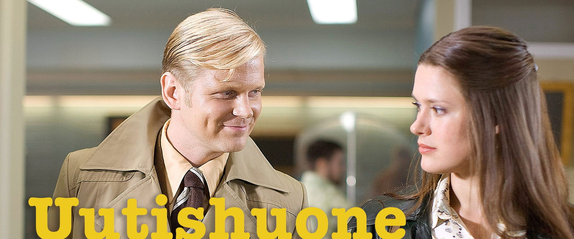 Uutishuone's banner image