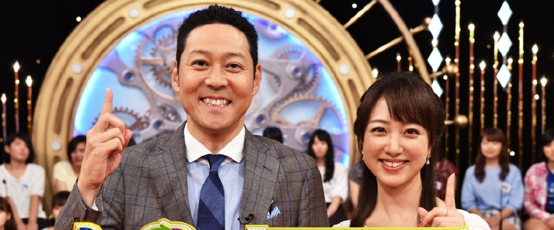 1周回って知らない話