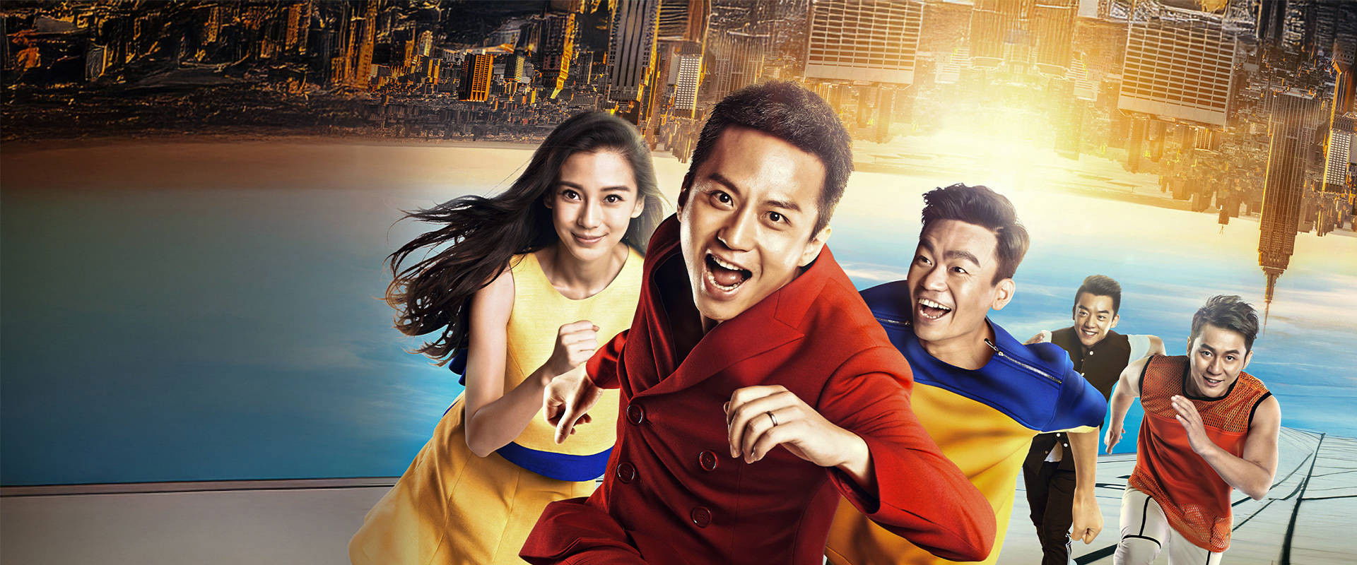 Keep Running's banner image