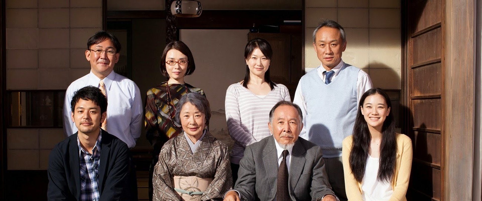 Una familia de Tokio