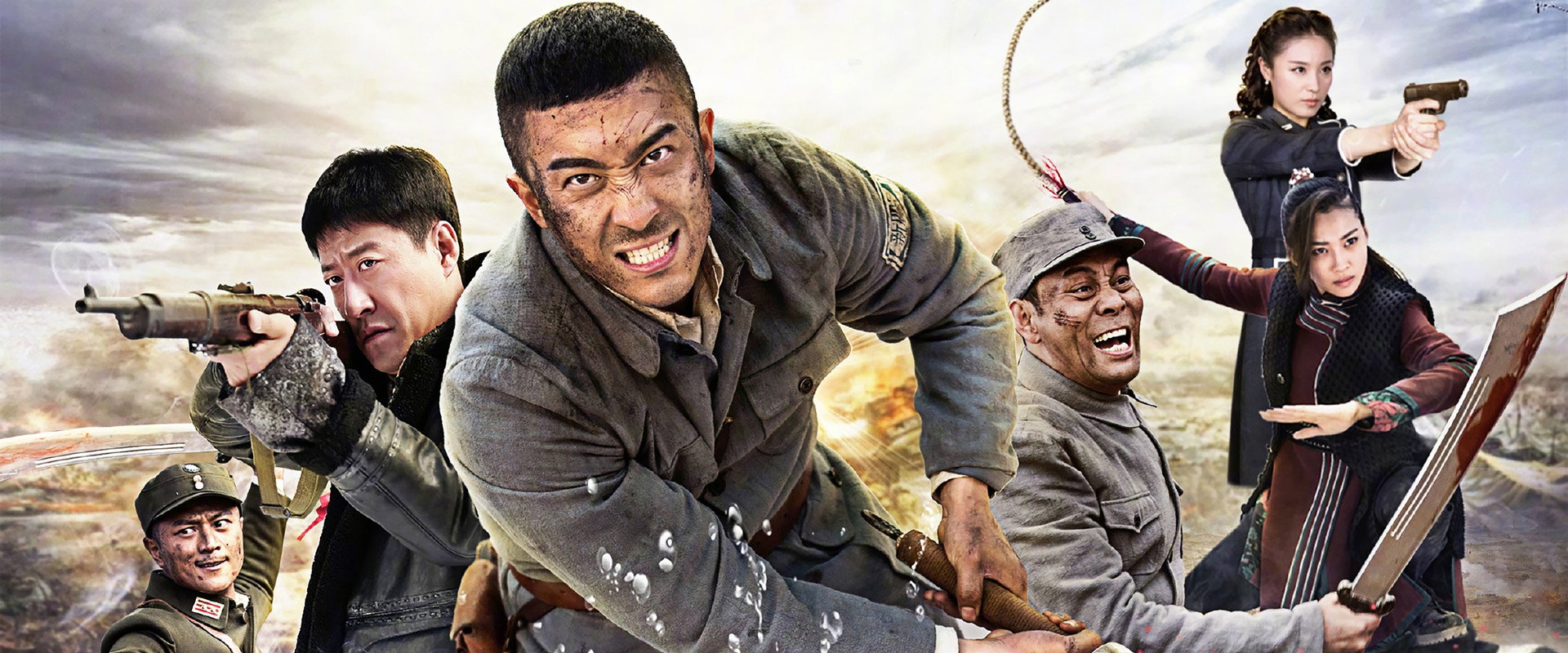 Wolves in War's banner image