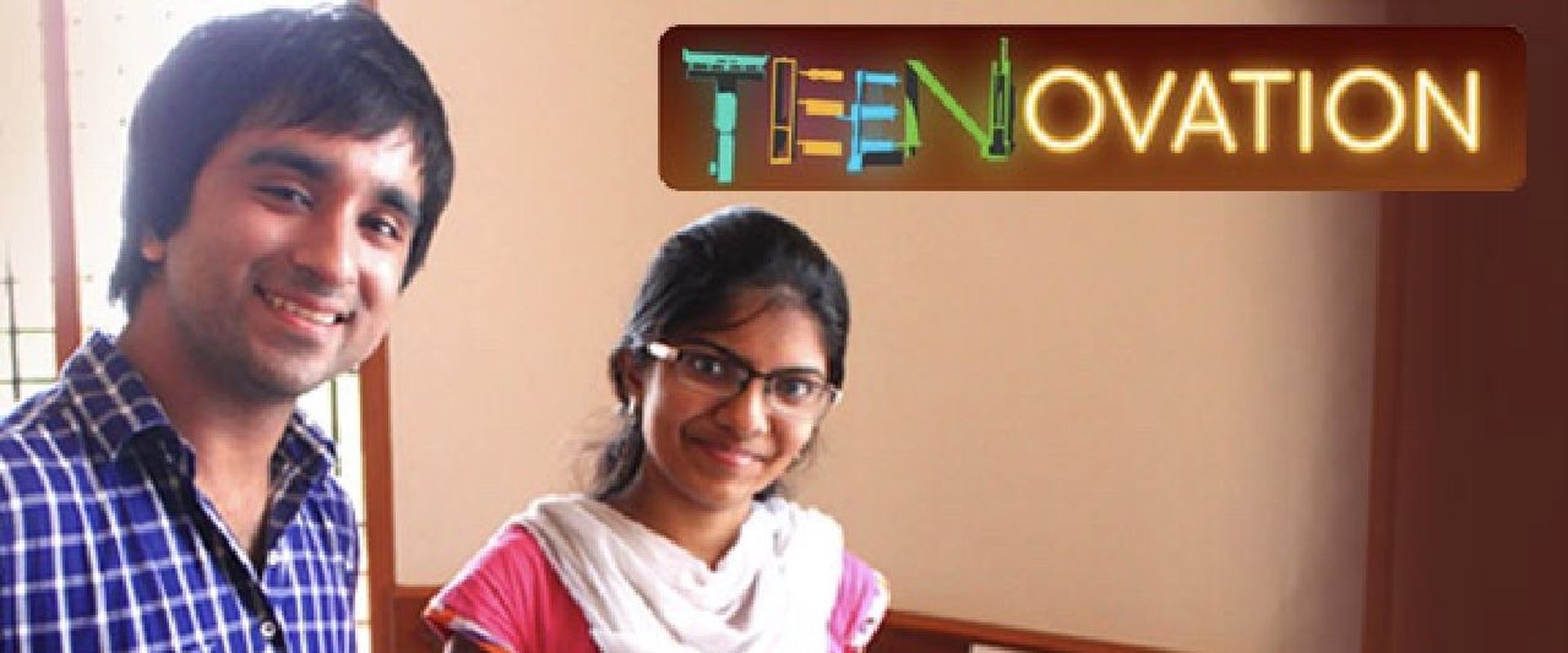 Teenovation