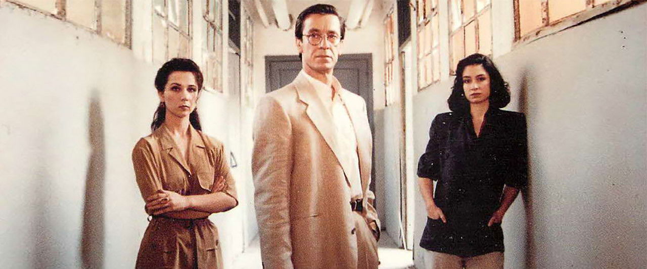 Οι Αγνοημένοι