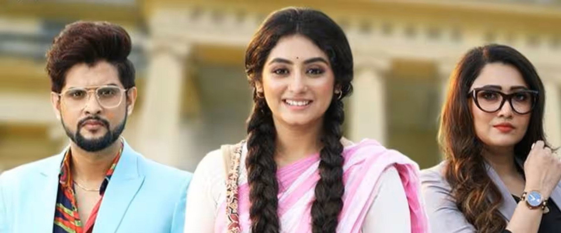 Bangla Medium's banner image